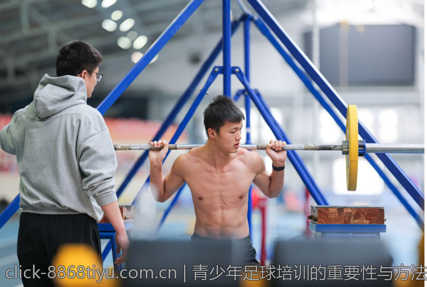 青少年足球培训的重要性与方法