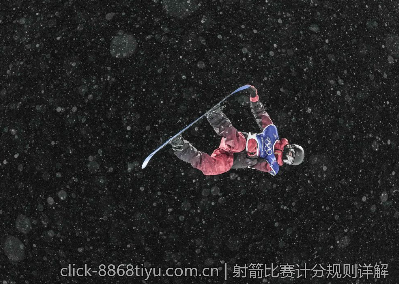 射箭比赛计分规则详解