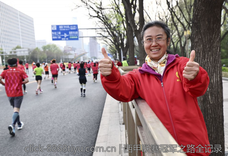 西甲联赛冠军之路全记录